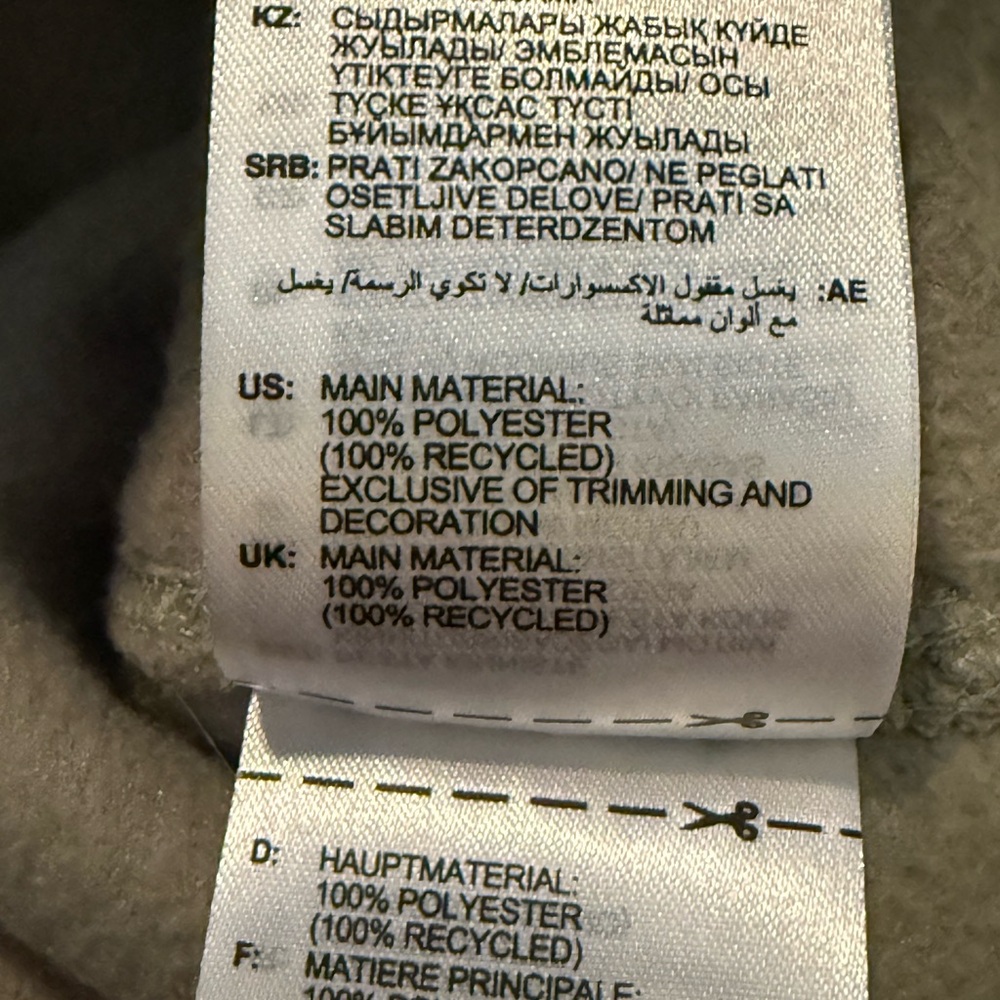 NWOT Adidas Climawarm Green Fleece Pullover - XS - Picture 5 of 5